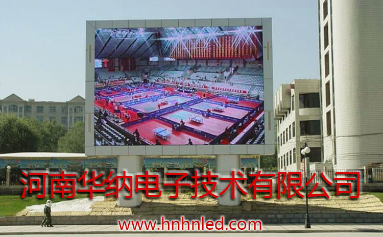 LED顯示屏有什么用？