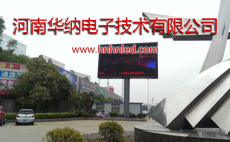 選擇LED顯示屏電源需要注意事項？