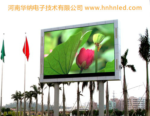 什么是直播式LED顯示屏？什么是貼片式LED顯示屏？