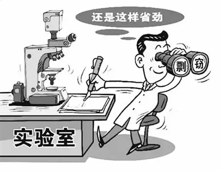 抄襲者定價？投機取巧難成大器
