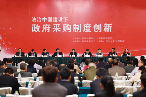 政府led顯示屏招標(biāo)有什么流程要求？