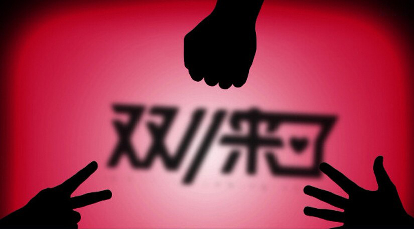 雙11來(lái)襲 LED顯示屏?xí)蔀殡娚痰男鲁蓡T嗎？