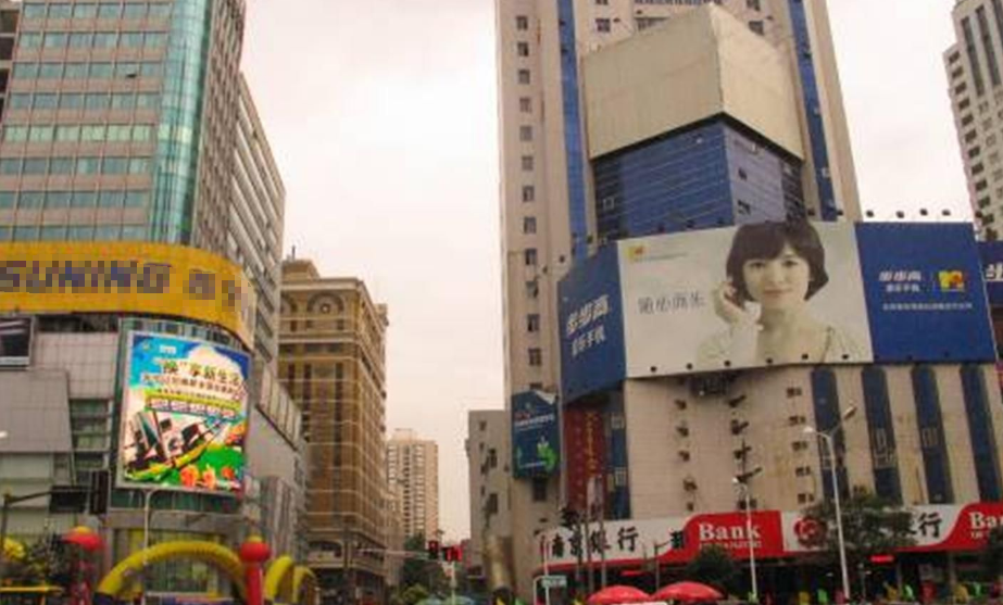 雙11來(lái)襲 LED顯示屏?xí)蔀殡娚痰男鲁蓡T嗎？
