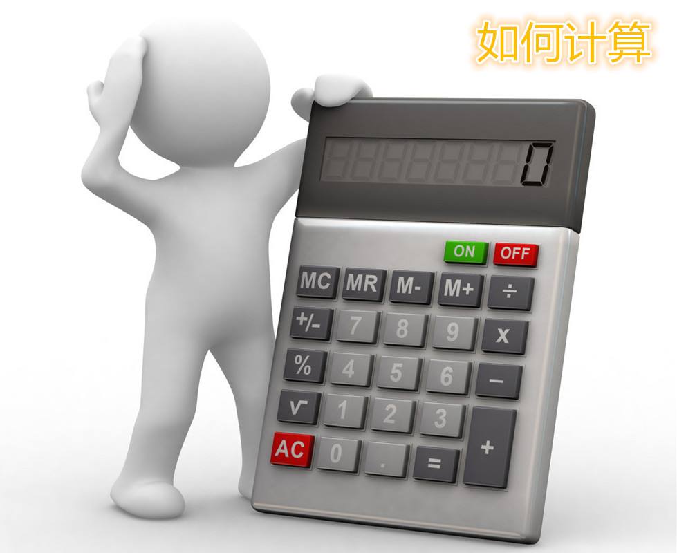 如何提高LED工程預(yù)算的準(zhǔn)確性？
